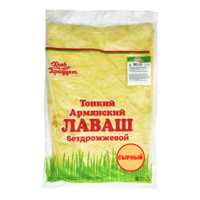 "Лаваш тонкий Сырный ", 2 шт/320 г